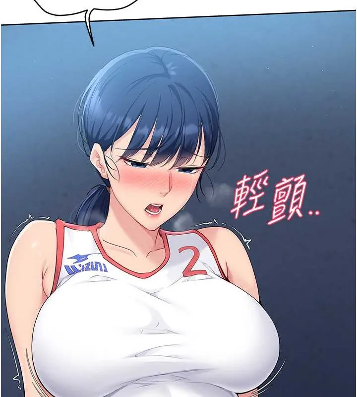 第11话-17分钟内解决猛兽 24